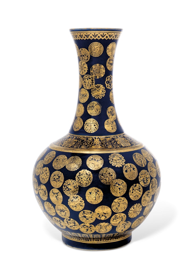 A POWDER-BLUE-GROUND GILT-DECORATED BOTTLE VASE by Anonymous