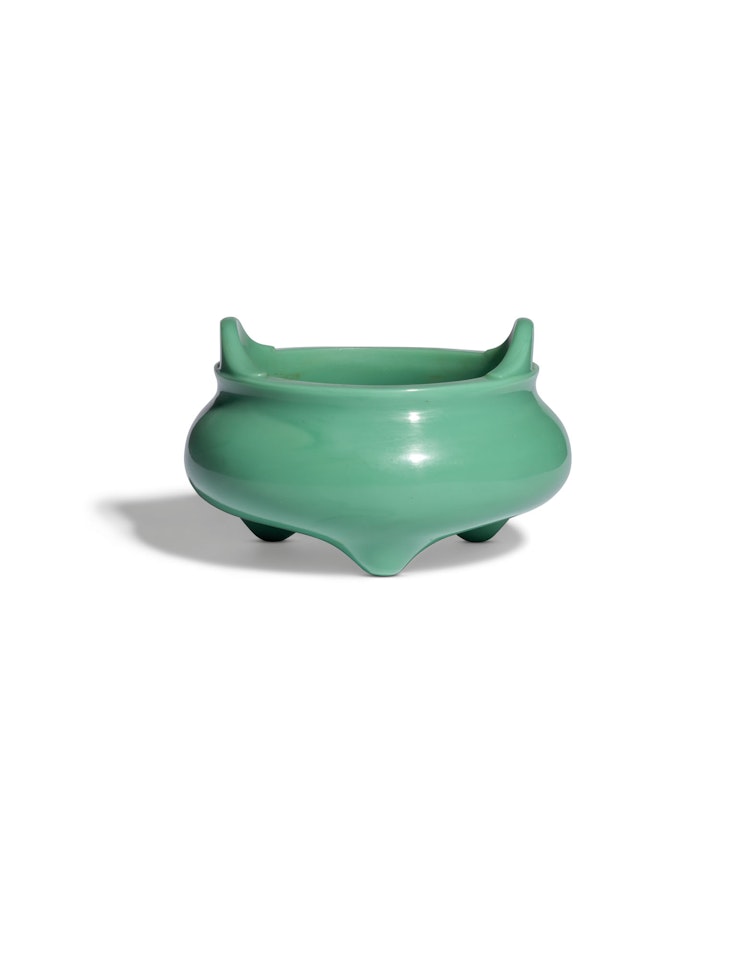AN IMPERIAL OPAQUE TURQUOISE GLASS TRIPOD CENSER by Anonymous