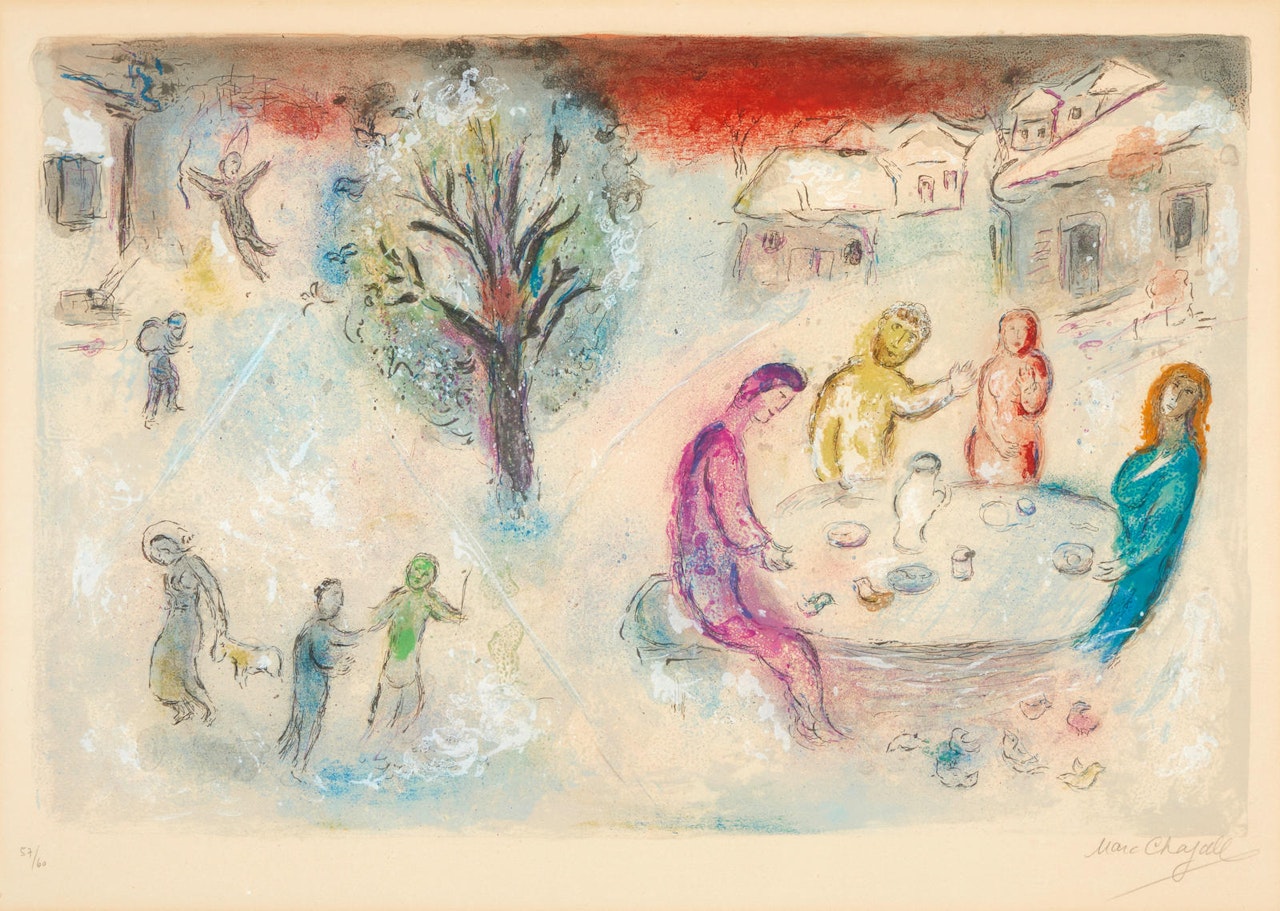 Le Repas Chez Dryas,  from Daphnis et Chloe (M.334) by Marc Chagall