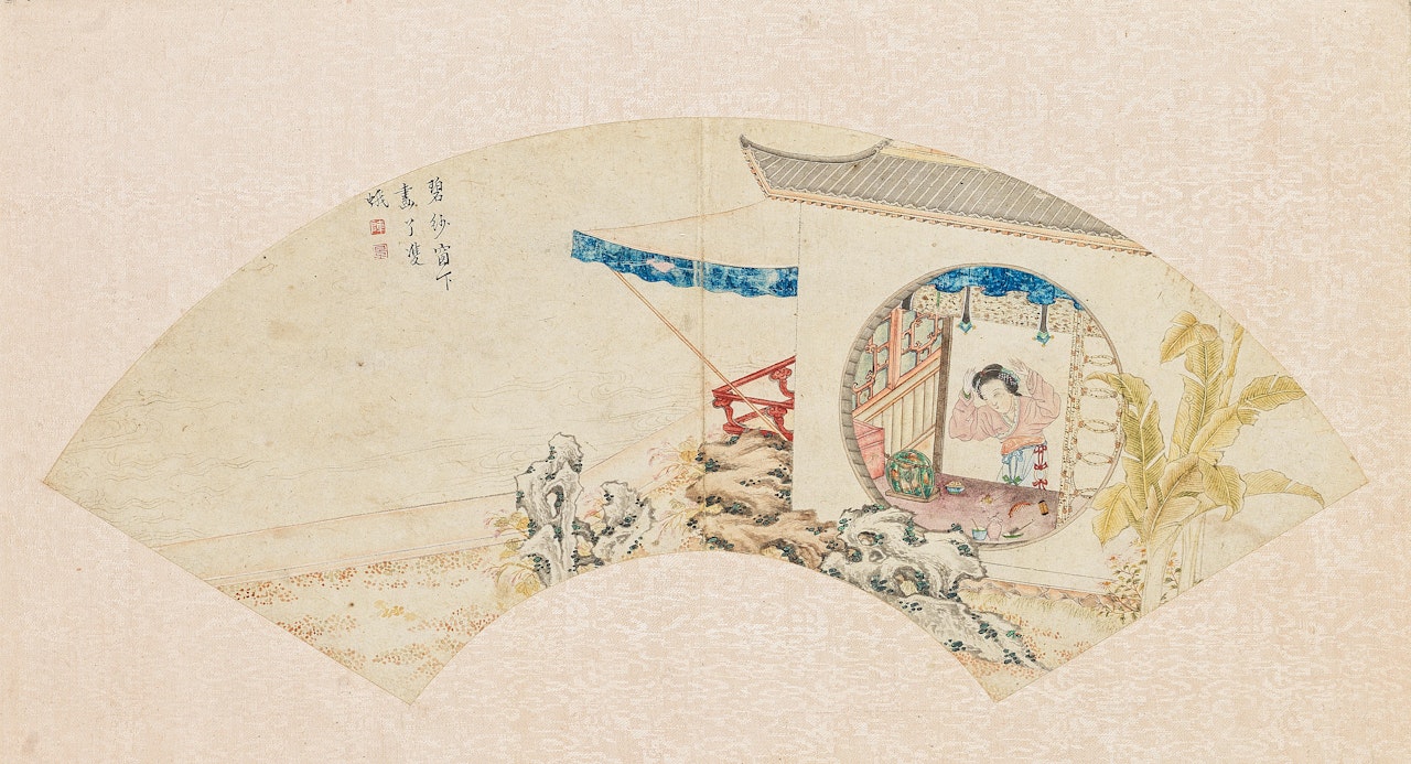 Lady At a Window by Chinese School