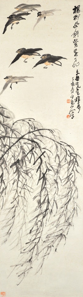 WILLOW AND BIRDS  by Wang Zhen