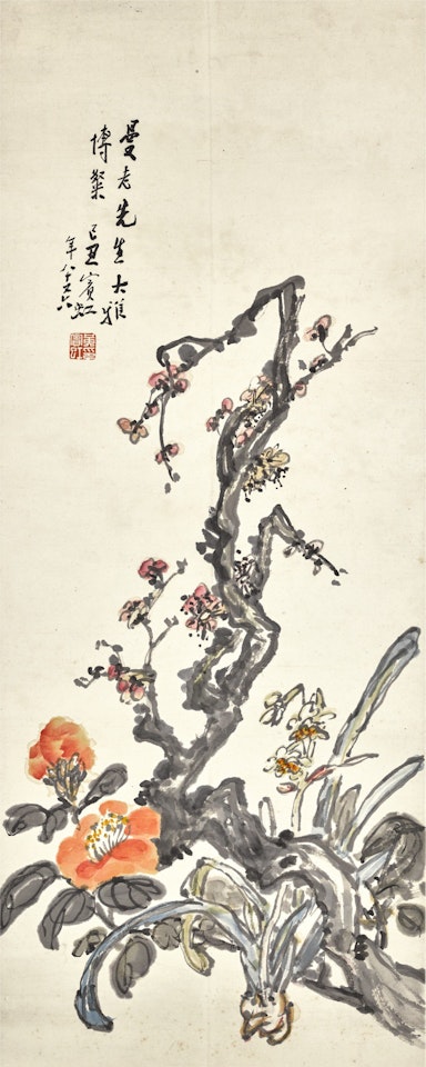 SPRING BLOSSOMS by Huang Binhong