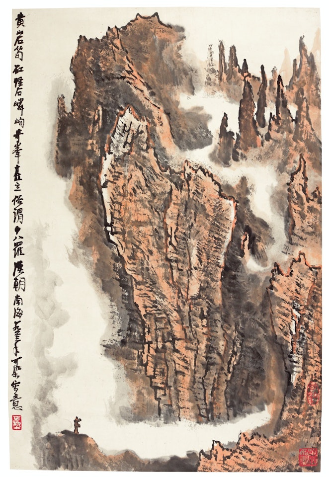 SCENARY OF HUANGSHAN by Li Keran