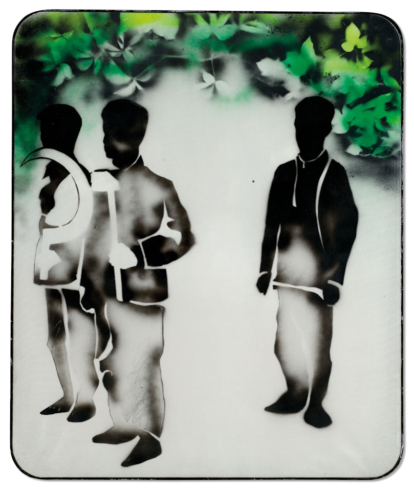 Compagni by Mario Schifano