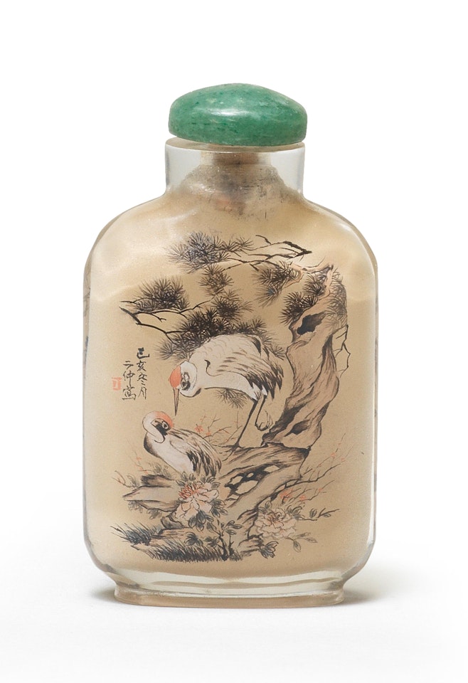 An inside-painted glass snuff bottle by Anonymous