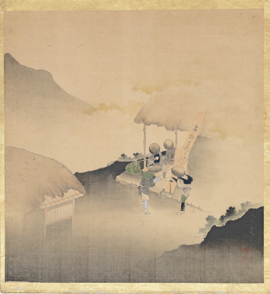 An album bound in orihon format containing 12 well-executed paintings by Anonymous