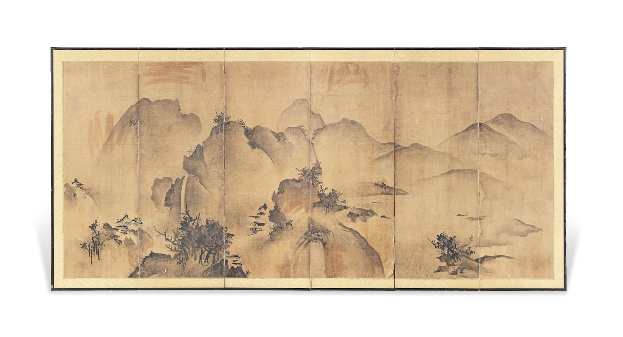 Chinese Landscape by Anonymous