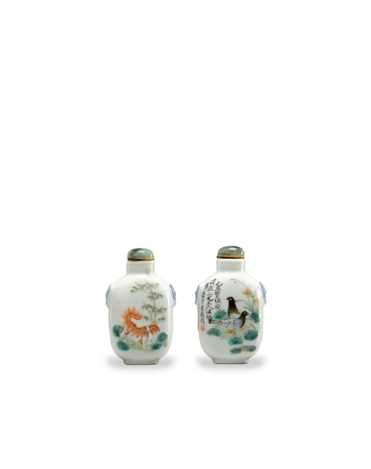 An enameled porcelain 'Pekinese DOG and Pigeons' SNUFF BOTTLE  by Anonymous