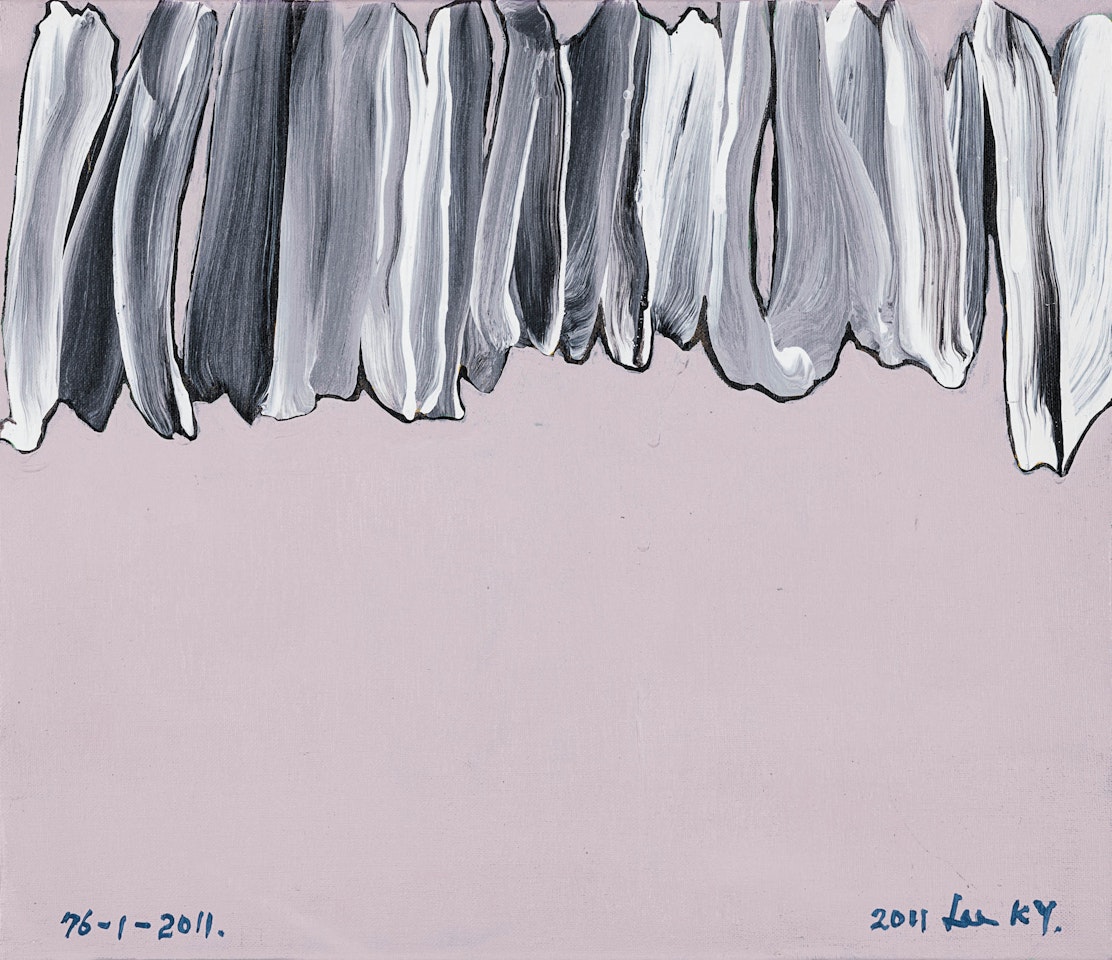 The Method of Drawing 76-1 by Lee KunYong