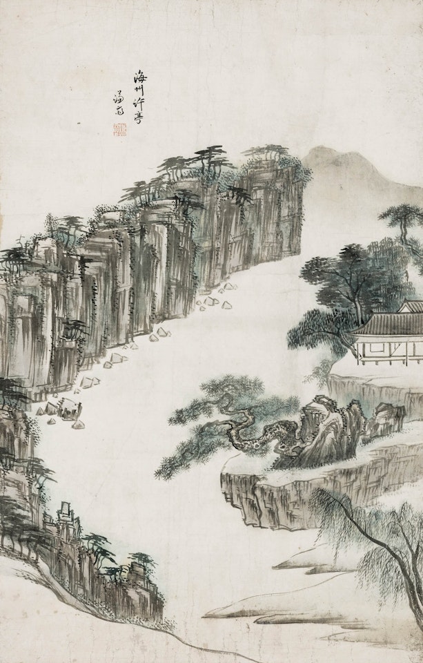 Landscape by Chung Sun