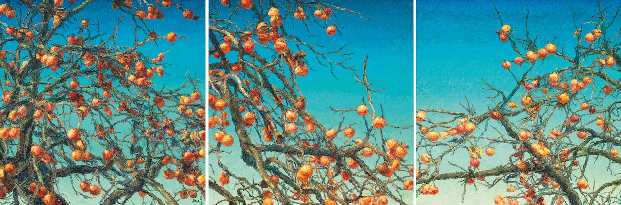 Persimmon by Oh ChiGyun