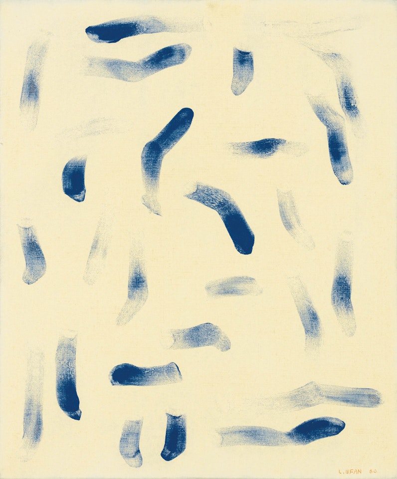 From Line No. 800100 by Lee Ufan