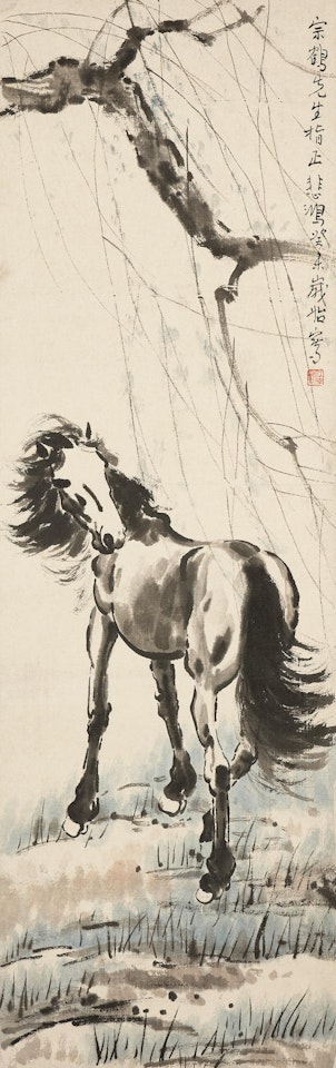 Horse Under Willow Tree by Xu Beihong
