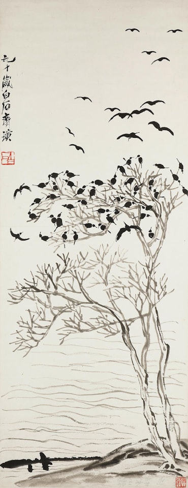 Crows Returning to Barren Trees by Qi Baishi