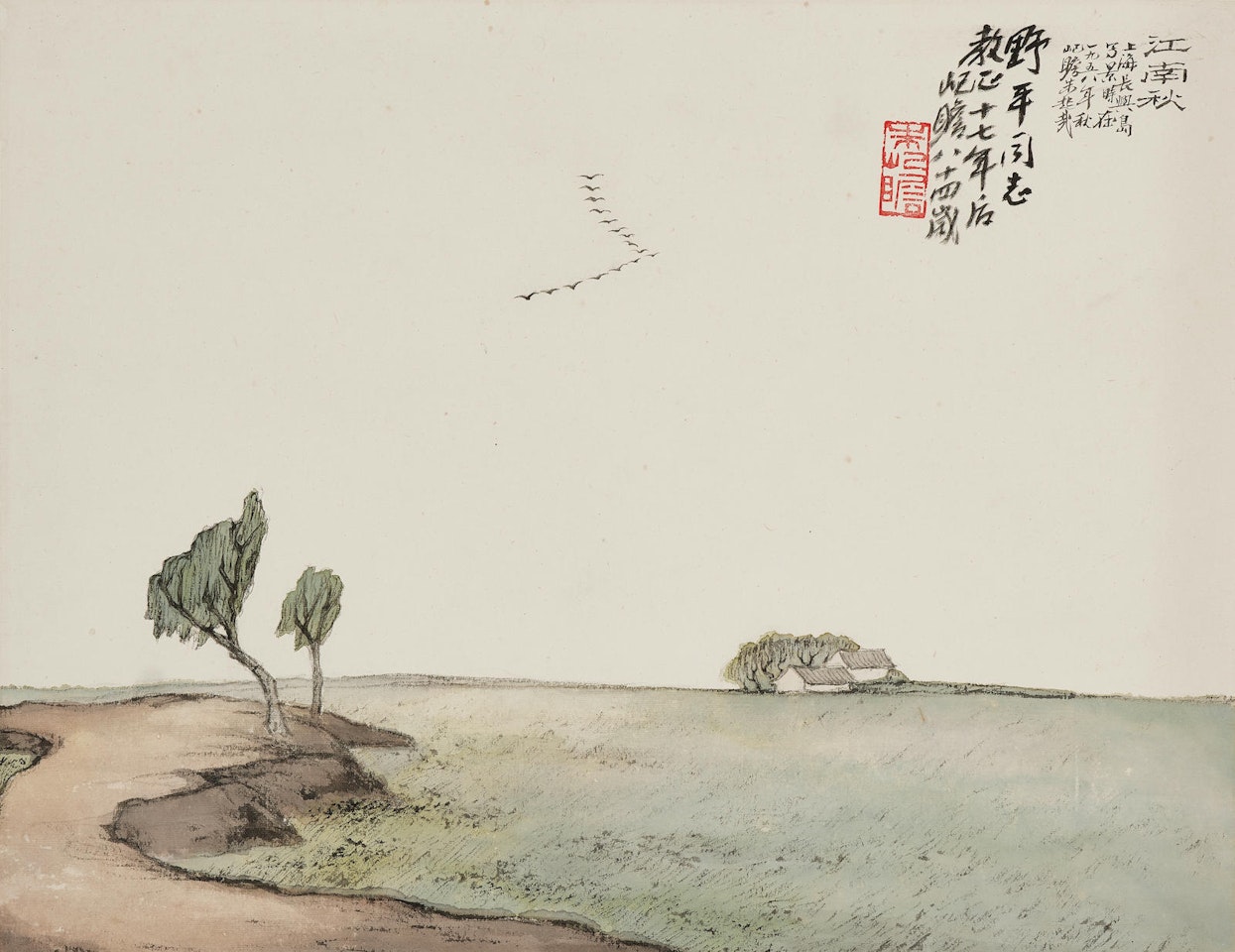 Autumn in the South of Yangzi River by Zhu Qizhan