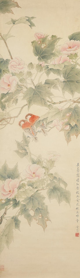 Hibiscus and Beautiful Birds by Chen Zhifo