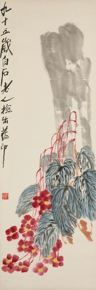 Begonias and Rock by Qi Baishi