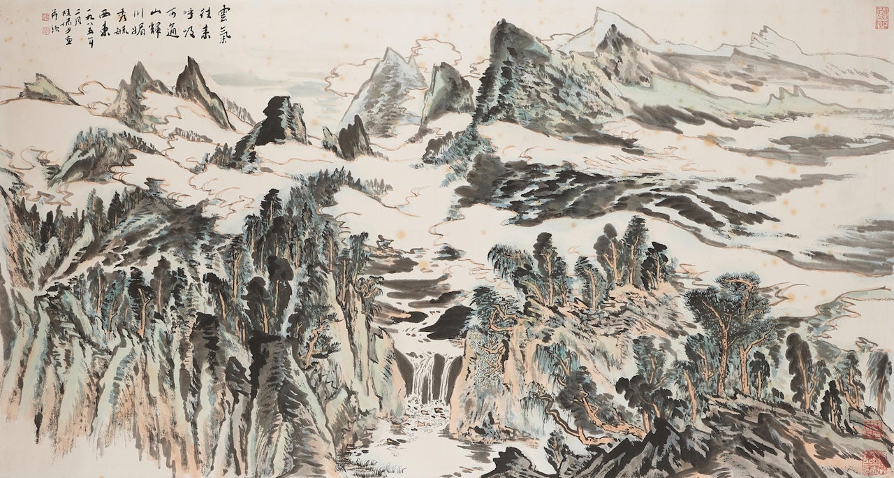 Clouds and Mist Come and Go by Lu Yanshao