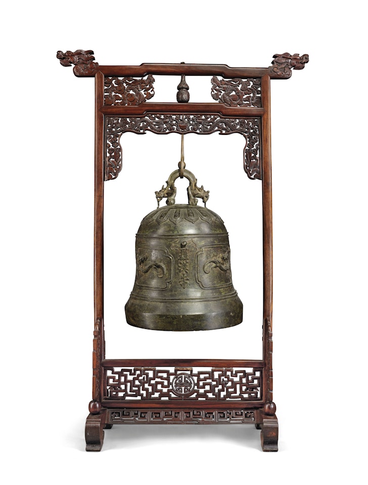 AN EXTREMELY RARE AND LARGE ‘INSCRIBED’ BRONZE TEMPLE BELL by Anonymous