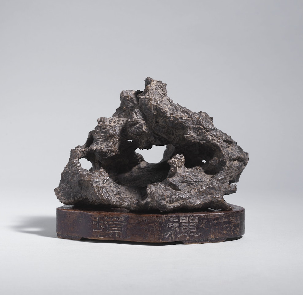 A LINGBI SCHOLAR’S ROCK by Anonymous