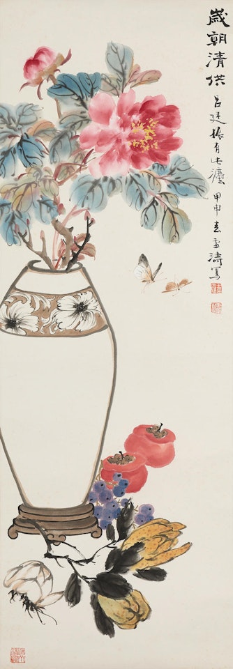Spring Offerings by Wang Xuetao