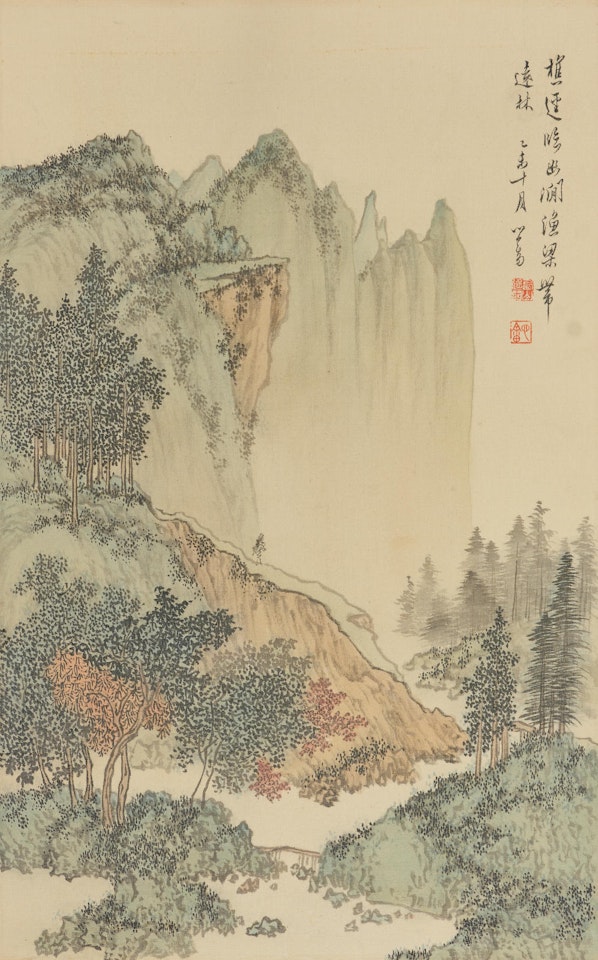Woodcutter Returning Home by Pu Ru