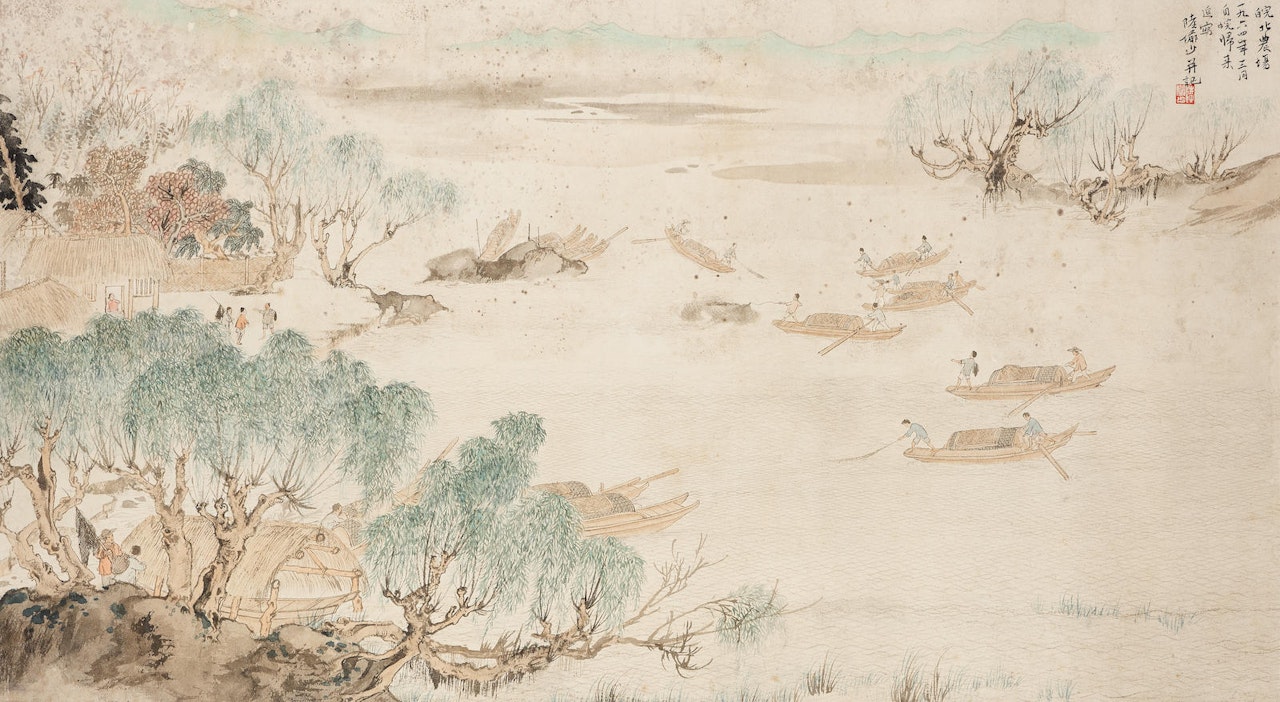 A Farm in North Anhui Province by Lu Yanshao