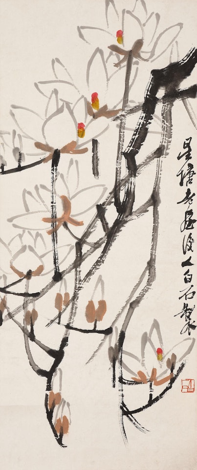 Magnolia by Qi Baishi