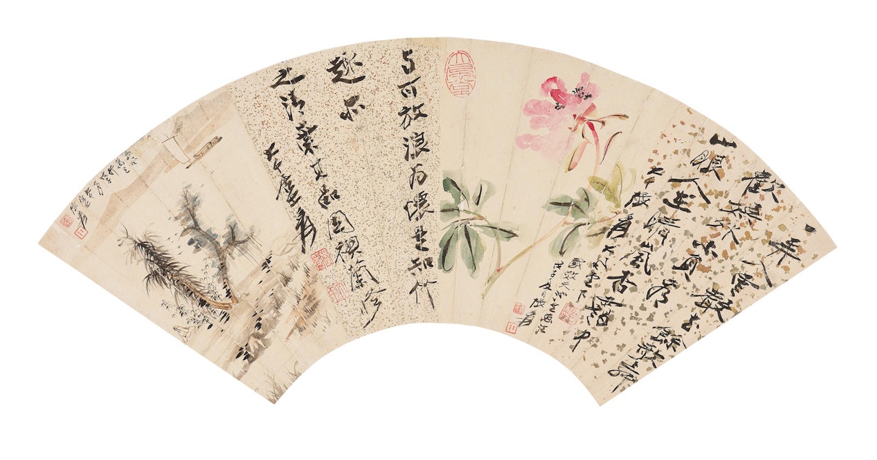 Poems in Running Scripts; Peony; Landscape by Zhang Daqian