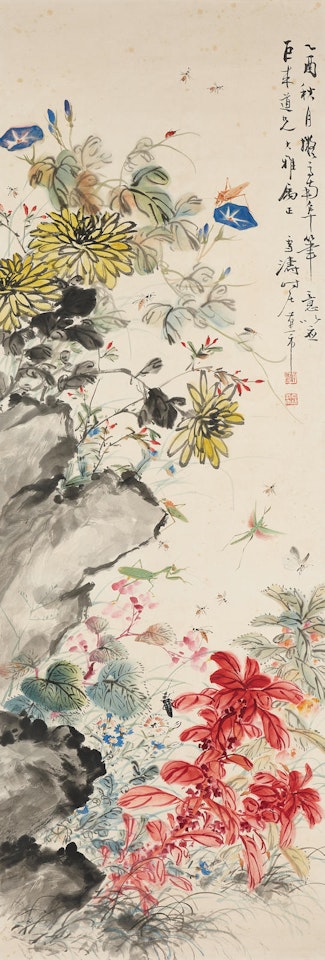 Flowers and Insects by Wang Xuetao