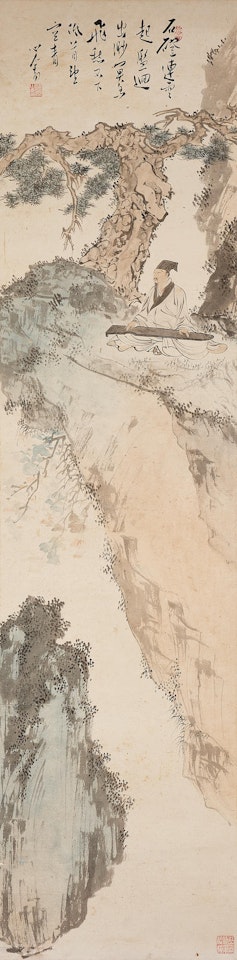 Sage playing qin by Pu Ru