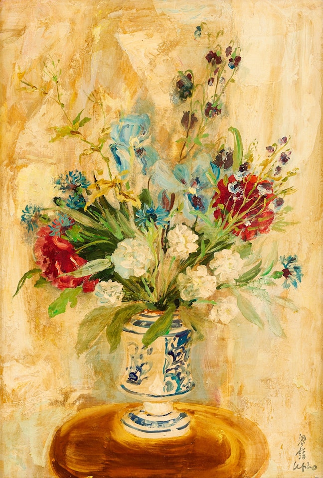 Pivoines et Iris (Peonies and Irises)  by Le Pho