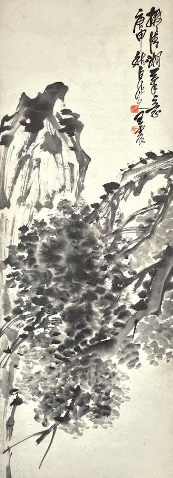 PINE AND ROCK by Wang Zhen