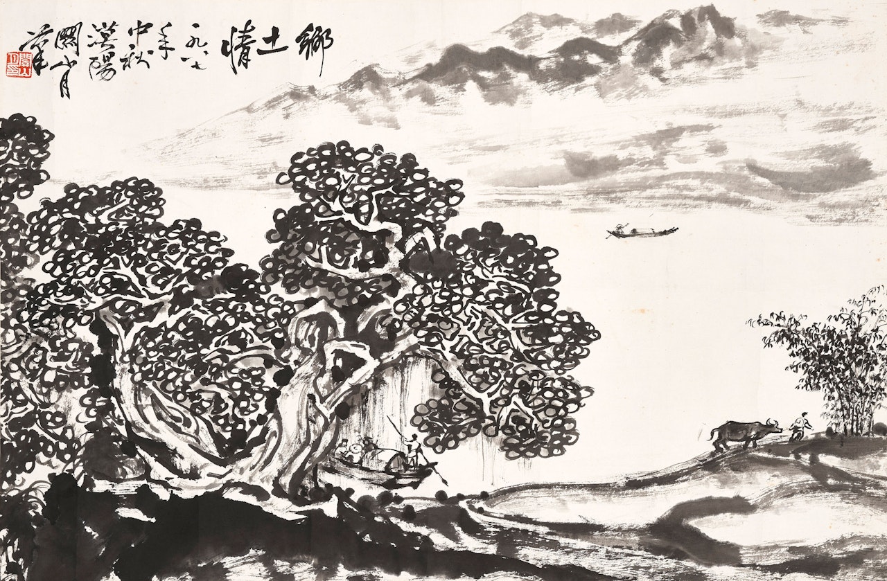 Countryside by Guan Shanyue