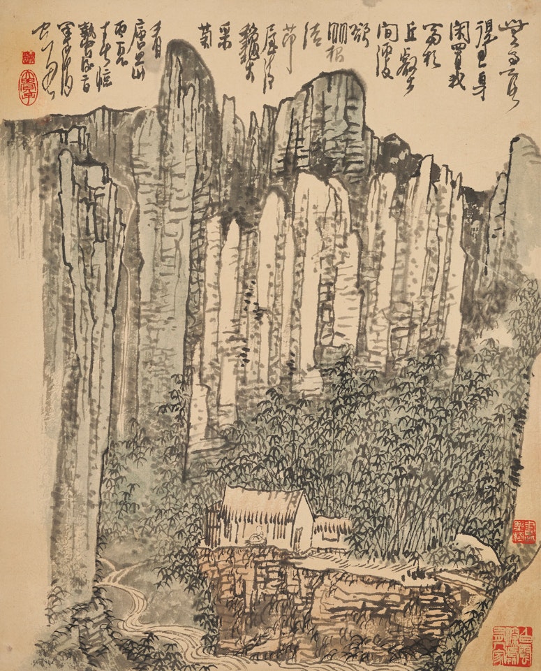 Autumn Landscape by Huang Qiuyuan