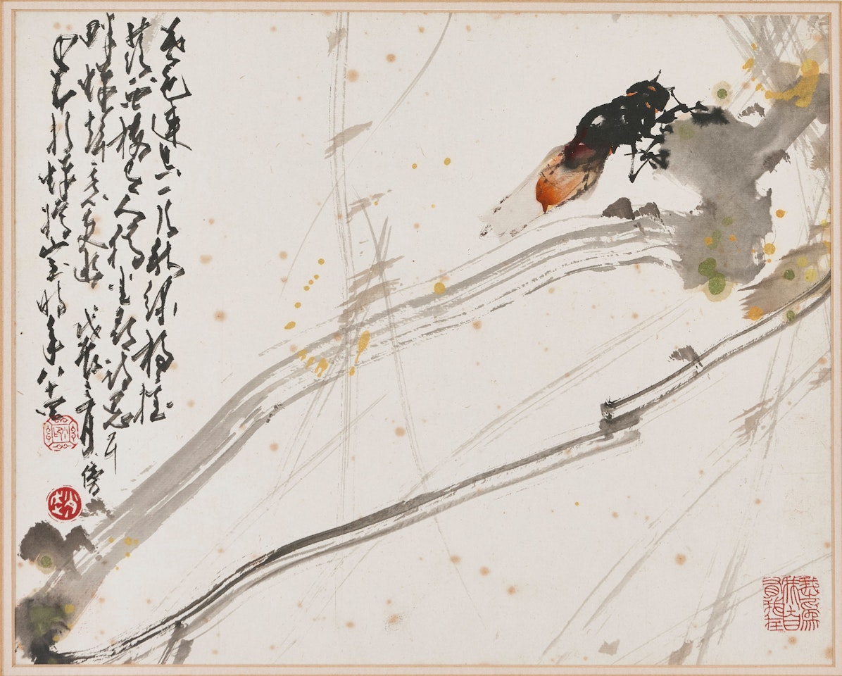 Cicada by Zhao Shao'ang