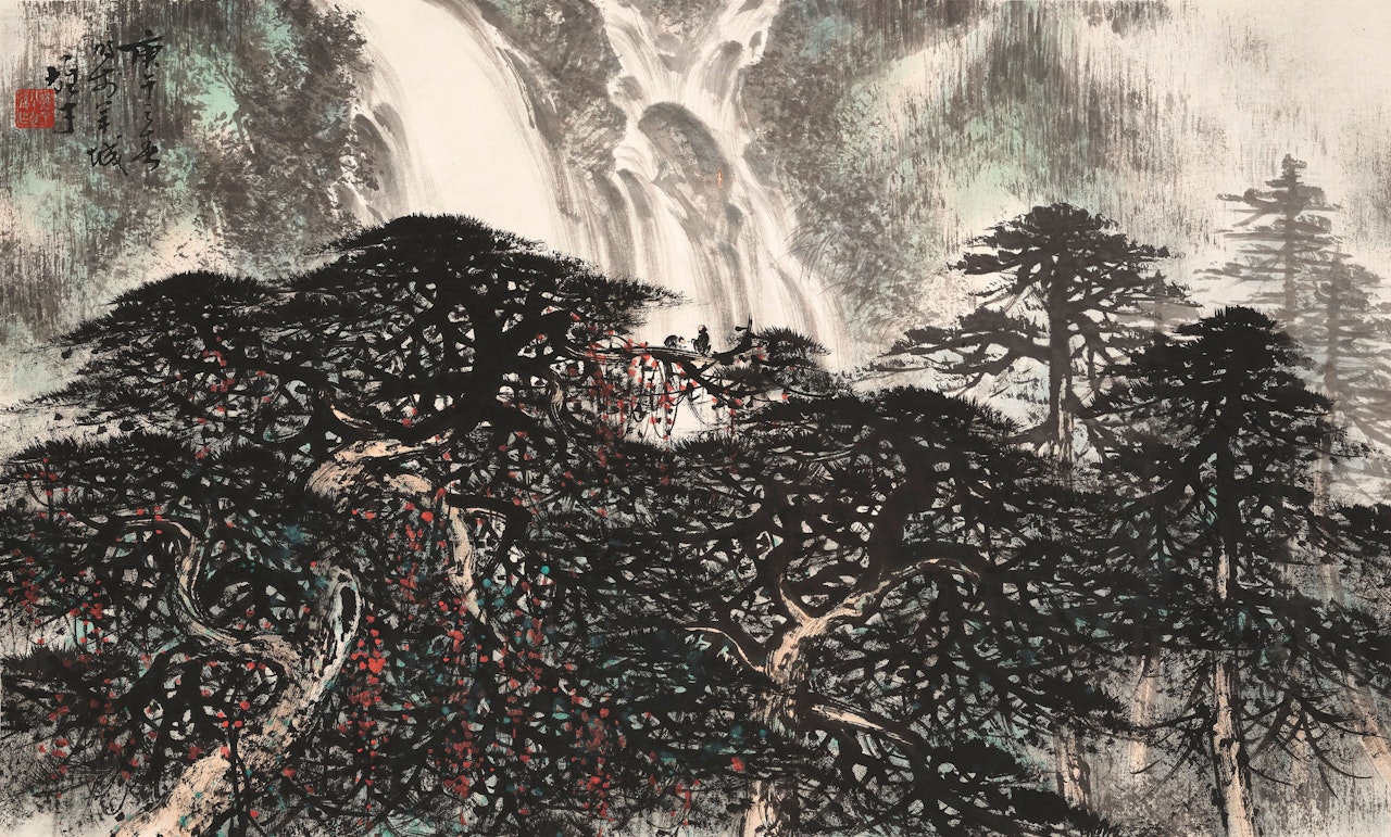 Pine Forest by Li Xiongcai