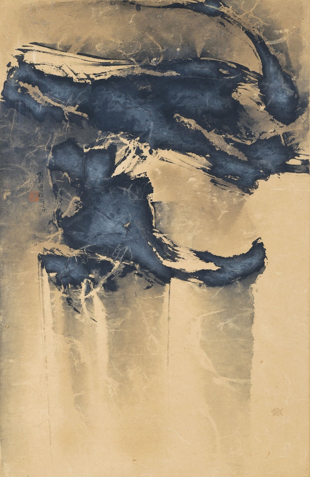 Abstract by Liu Kuo-Sung (Liu Guosong)