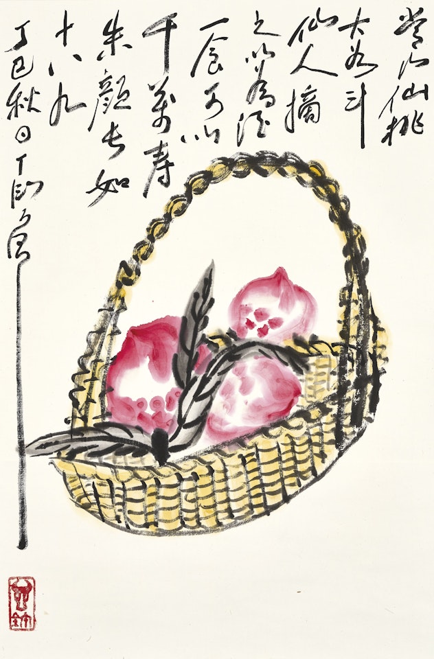 Basket of Peaches by Ding Yanyong