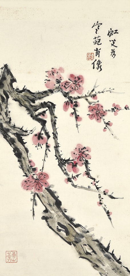 Red Plum Blossoms by Huang Binhong