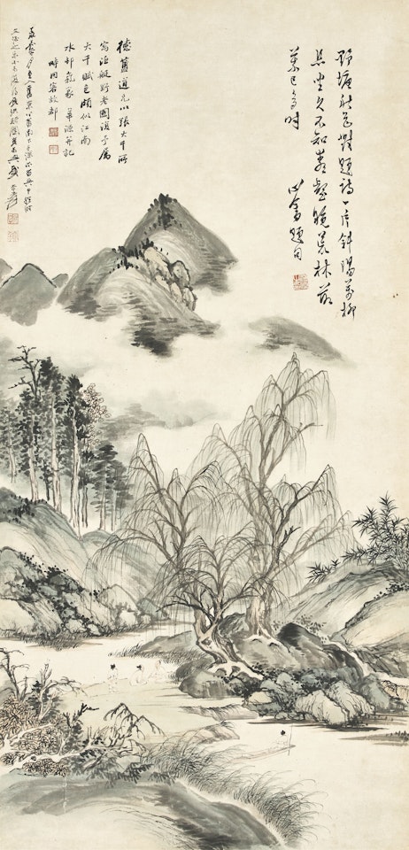 Jiangnan Scenery by Zhang Daqian