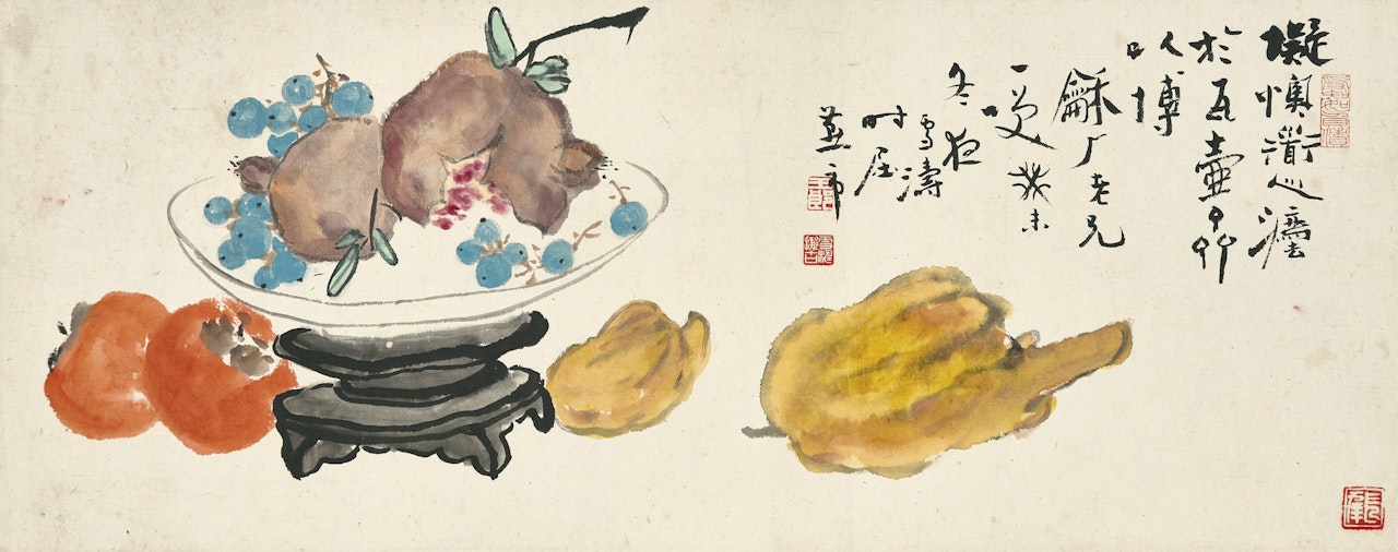 Auspicious Fruits by Wang Xuetao