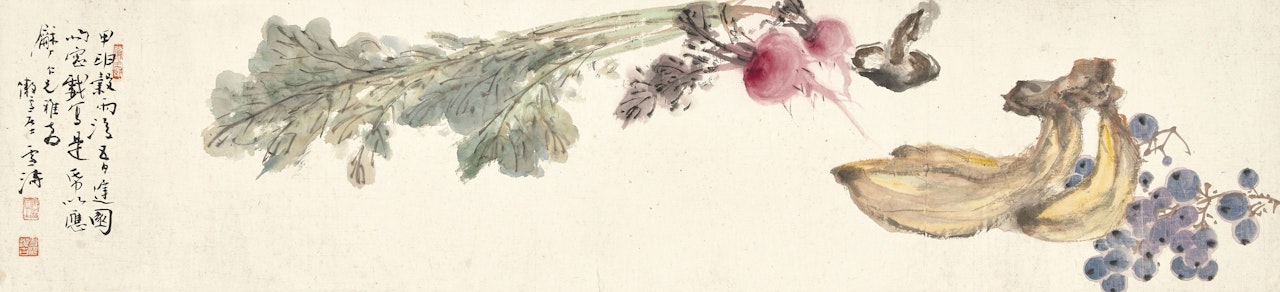 Fruits and Vegetables by Wang Xuetao