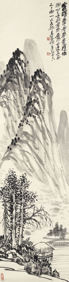 Landscape in the Style of Shitao and Mei Qing by Wu Changshuo