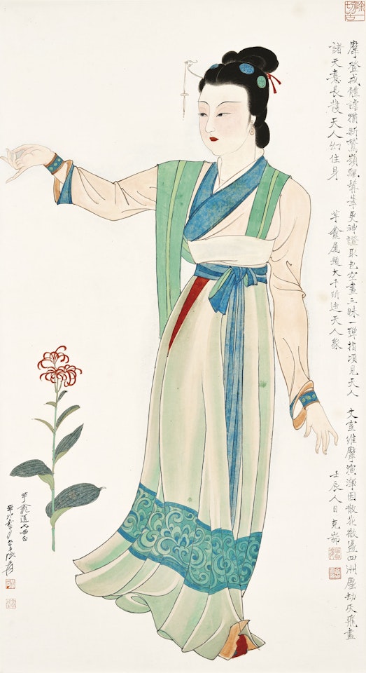 Lady of the Tang Dynasty by Zhang Daqian