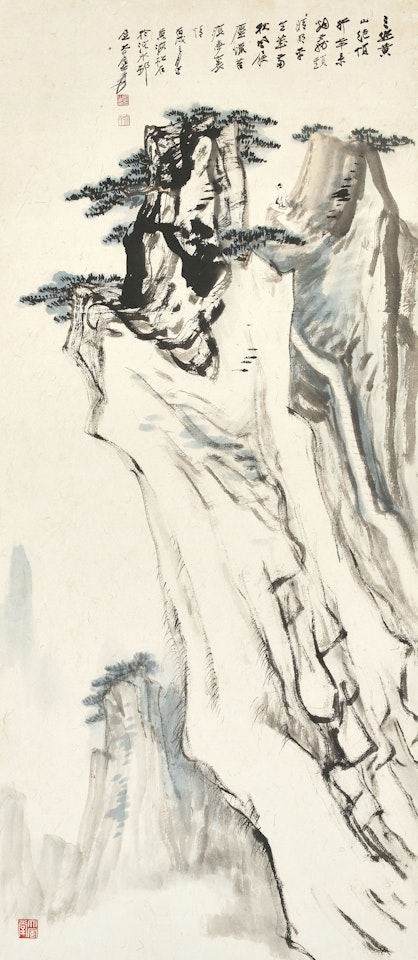 Pine and Rock of Mount Huang by Zhang Daqian