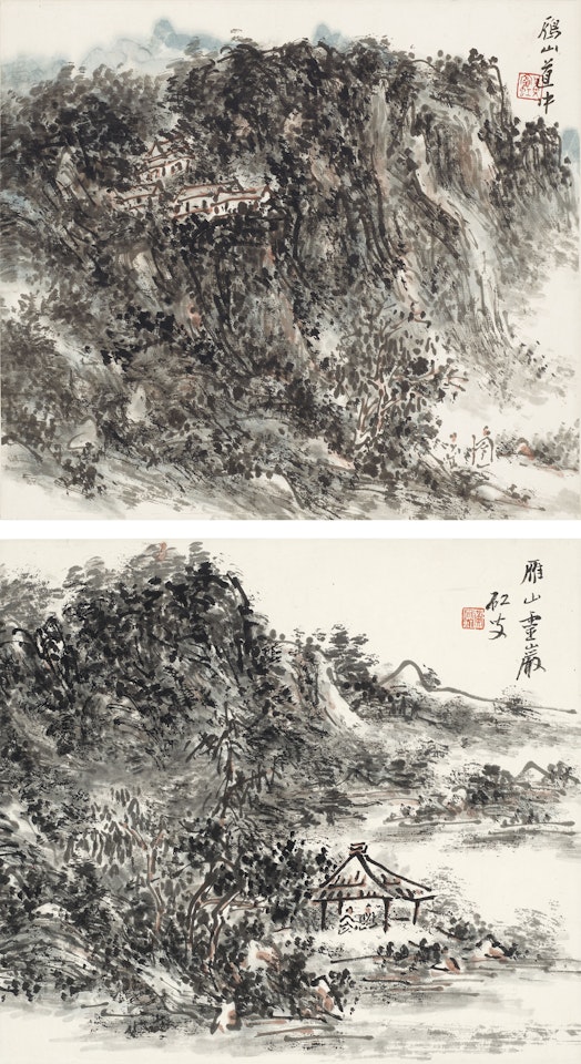 Views of Yan Mountain by Huang Binhong