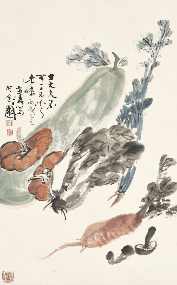 Vegetables by Wang Xuetao