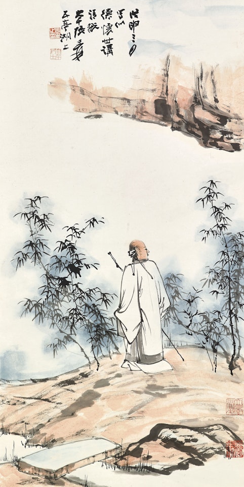 Strolling in the Bamboo Grove by Zhang Daqian
