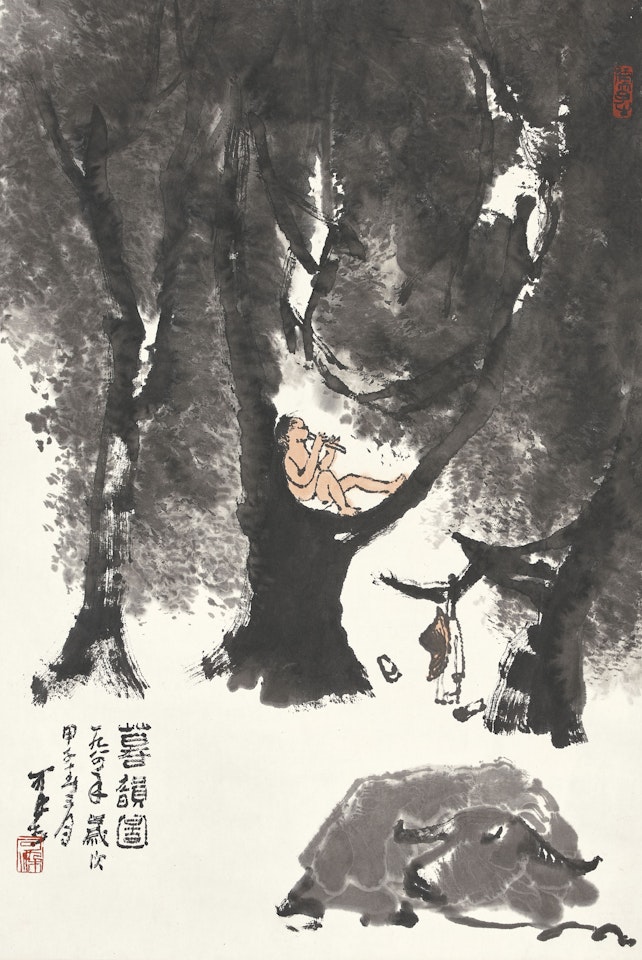 Herding in Spring by Li Keran